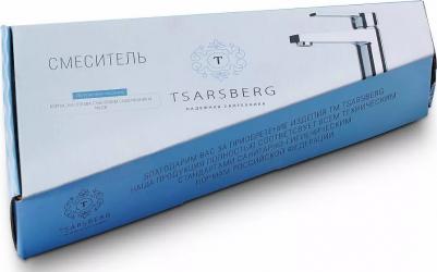 TSB-650-1207 – фото 5