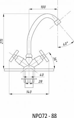 TSB-72-88 – фото 1