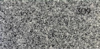 U-016 – фото 12