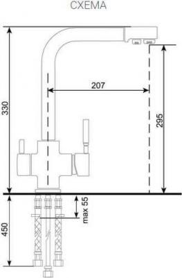 UQ-016 04 – фото 1