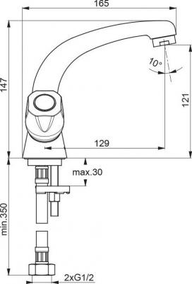 BA166AA – фото 6