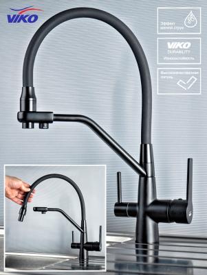 V-5504 – фото 4