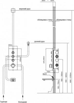 VSCV-433TGM – фото 1
