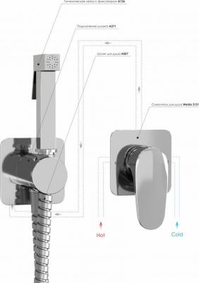 A3151 – фото 8