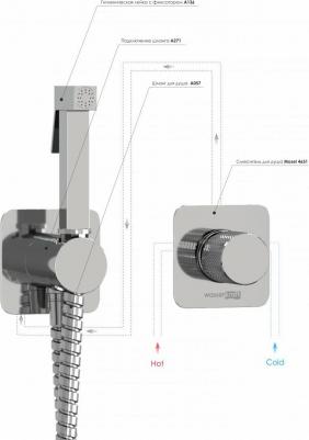 A4651 – фото 5