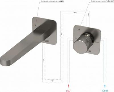 A6451 – фото 1