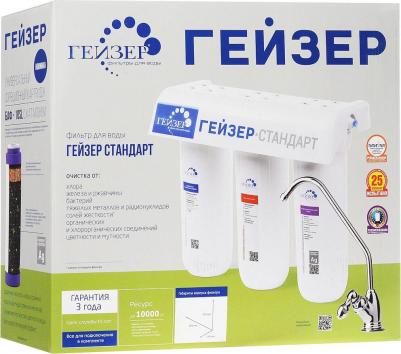 A8027 – фото 17