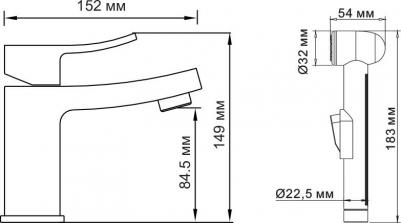 Aller 1068 – фото 9