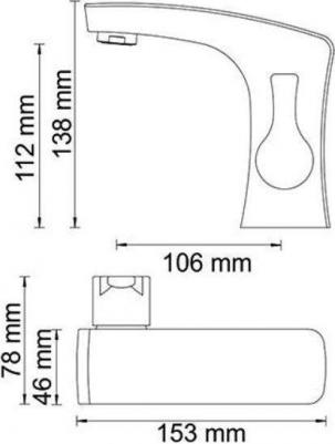 Berkel 4803 – фото 8