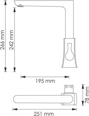Berkel 4807 – фото 5