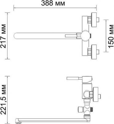 Main 4102L – фото 4