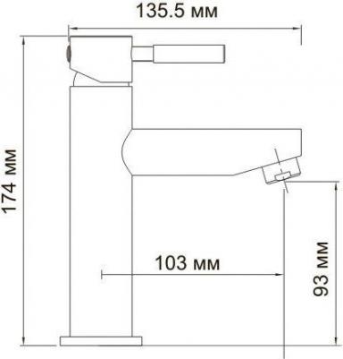 Main 4104 – фото 1