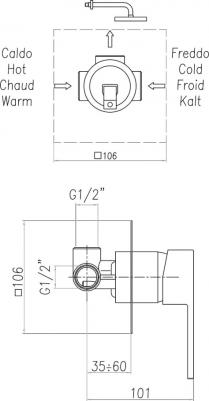 PE880101794 – фото 1
