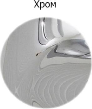 SE830102015 – фото 3