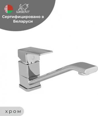 WP45235 – фото 1