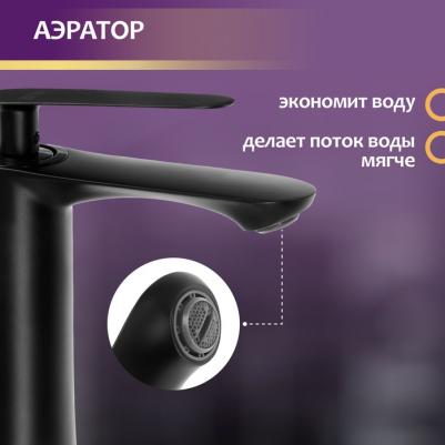 Z2077F – фото 7