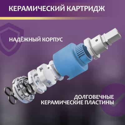 Z2077F – фото 9