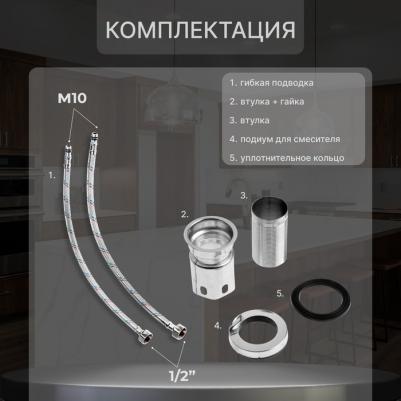 Z2388 – фото 3