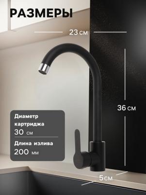 Z2388 – фото 8