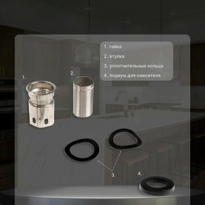 Z2506 – фото 13