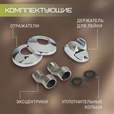 Z2747 – фото 5