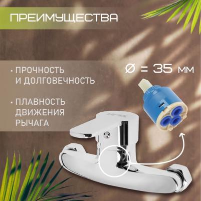 Z2747 – фото 6