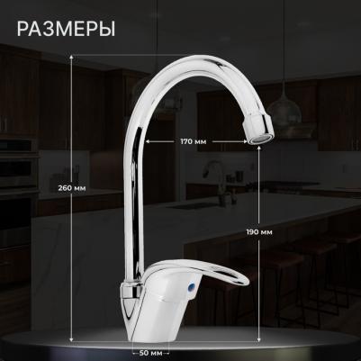 Z3103 – фото 6