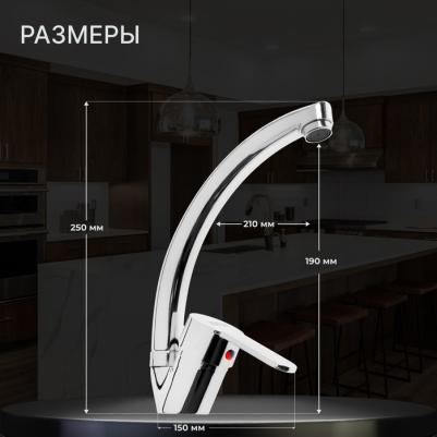 Z3105 – фото 10