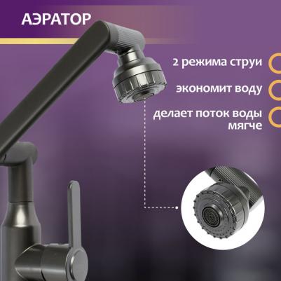 Z3706 – фото 2