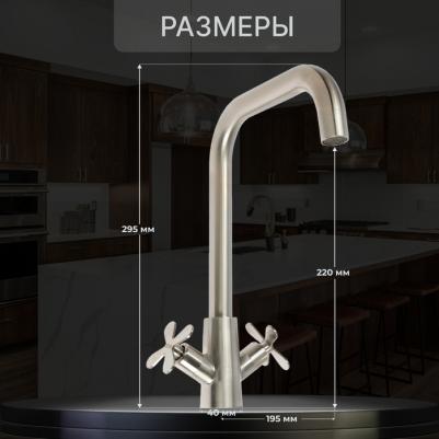 Z3729 – фото 6