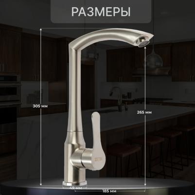 Z3734 – фото 10