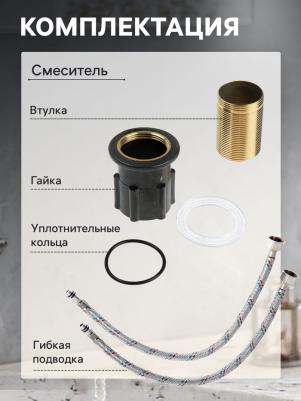 Z3770 – фото 1