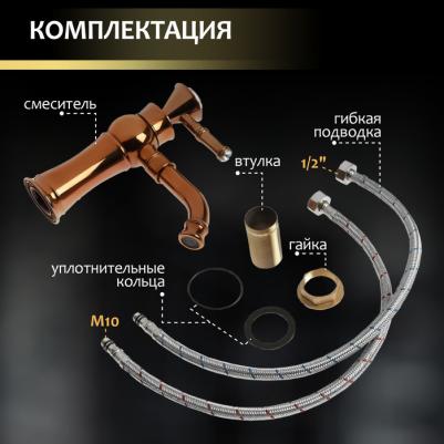 Z3788 – фото 9