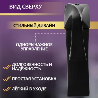 Z3790 – фото 7