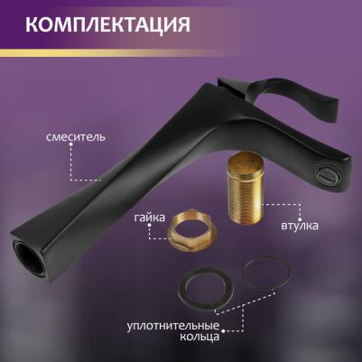 Z3791 – фото 3