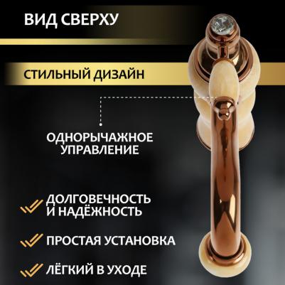 Z3795 – фото 7