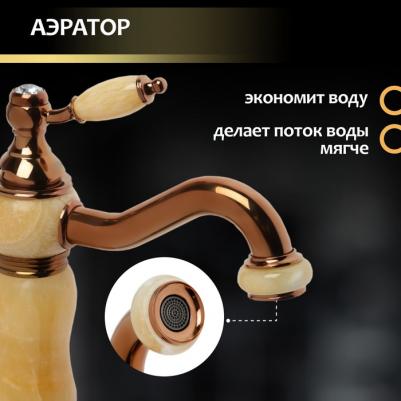 Z3795 – фото 13