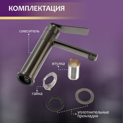 Z3804 – фото 6