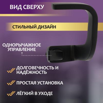 Z3811 – фото 2