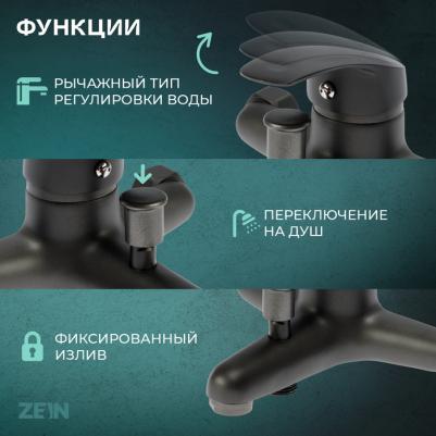 Z3839 – фото 9