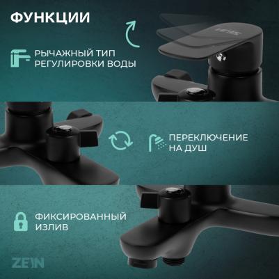 Z3852 – фото 19