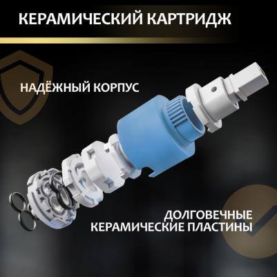 Z3882 – фото 2