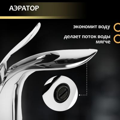 Z3882 – фото 3