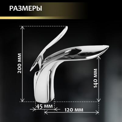 Z3882 – фото 10