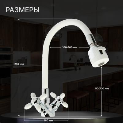 ZC2032 – фото 5