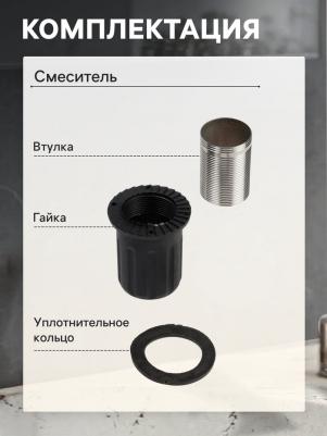 ZC2044 – фото 16