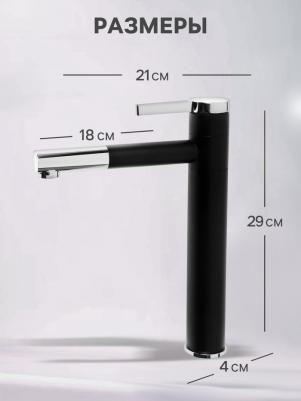 ZF013 – фото 2