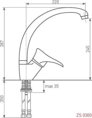 ZS 0300 – фото 7