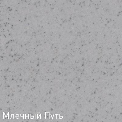 ZS 1800 – фото 10