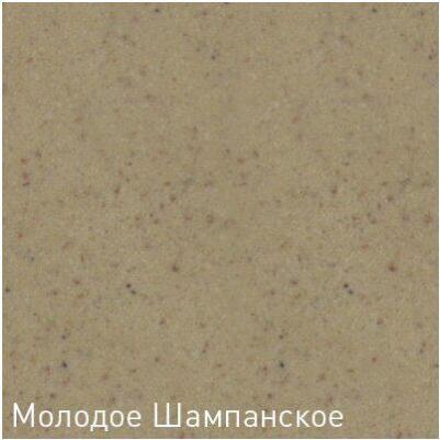 ZS 2300 – фото 2